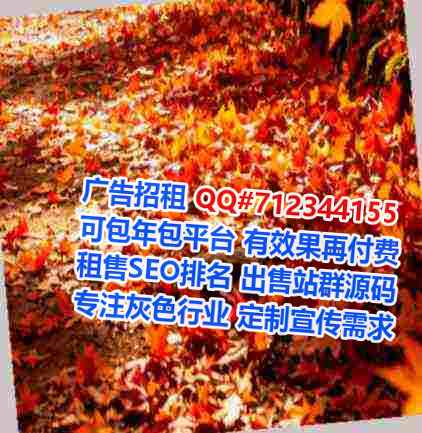 CN孕母机电有限公司
